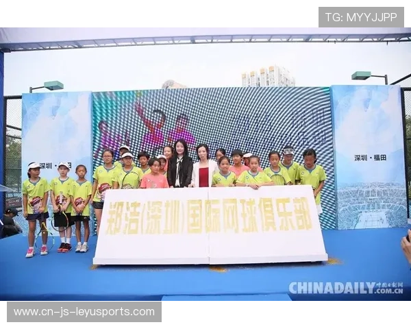 2026年网球青训导师带教档案平台新增跨区教学对接功能，网球教练网