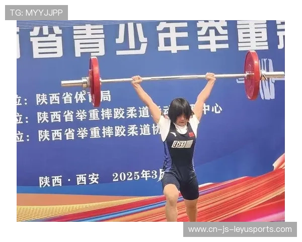 举重俱乐部完善青少年训练记录的数字化与分析应用，举重队比赛