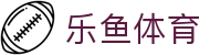 乐鱼-乐鱼（中国）官方网站-leyu