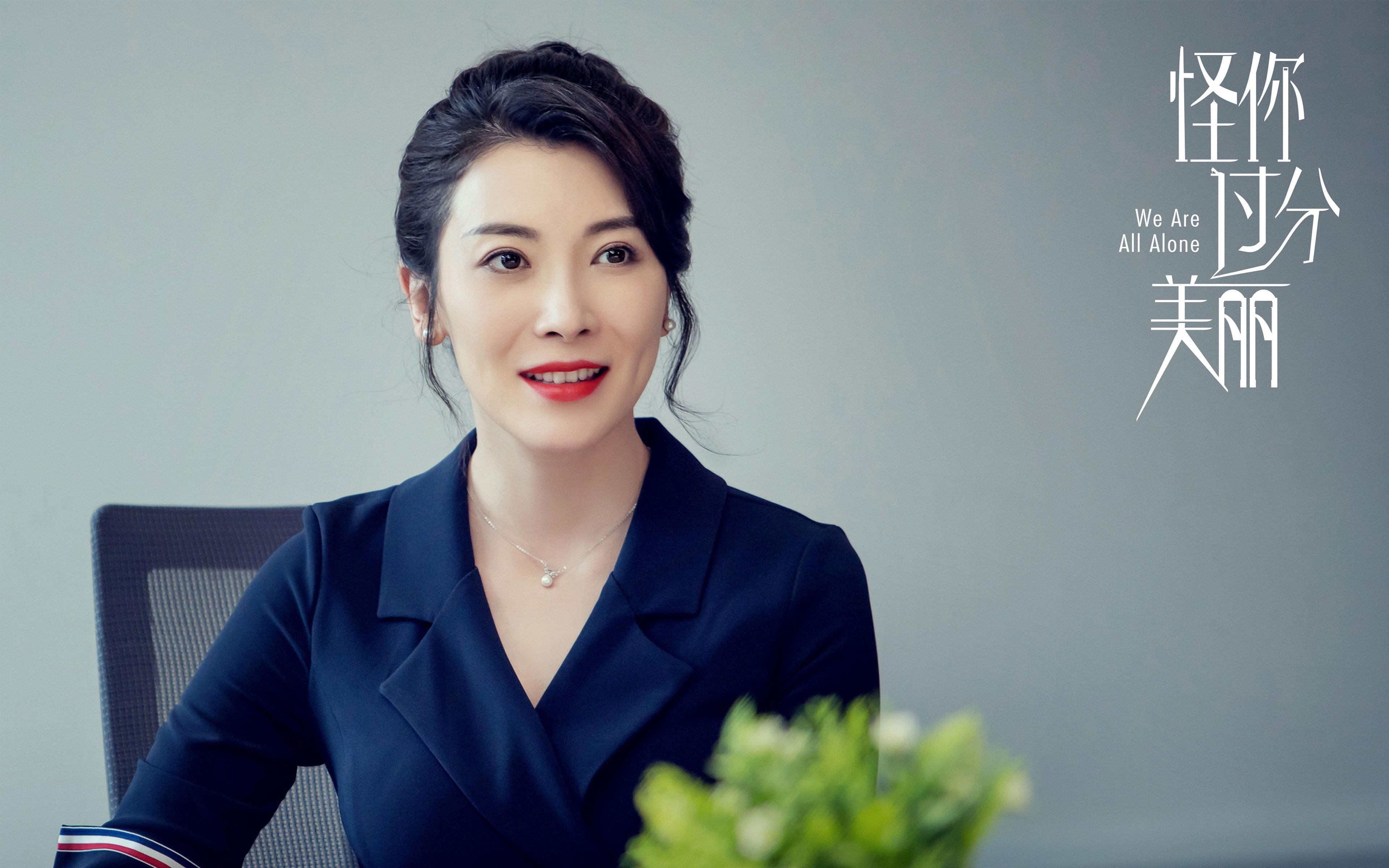 乐鱼体育在线登陆-“AI越位+裁判头戴摄像：技术革新引发热议”