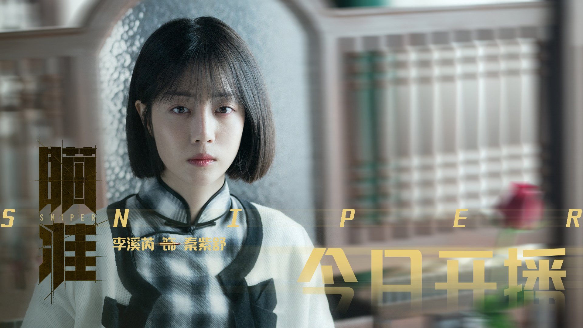 乐鱼体育-运动科技助力极限项目数据建模实现突破，运动系统建模