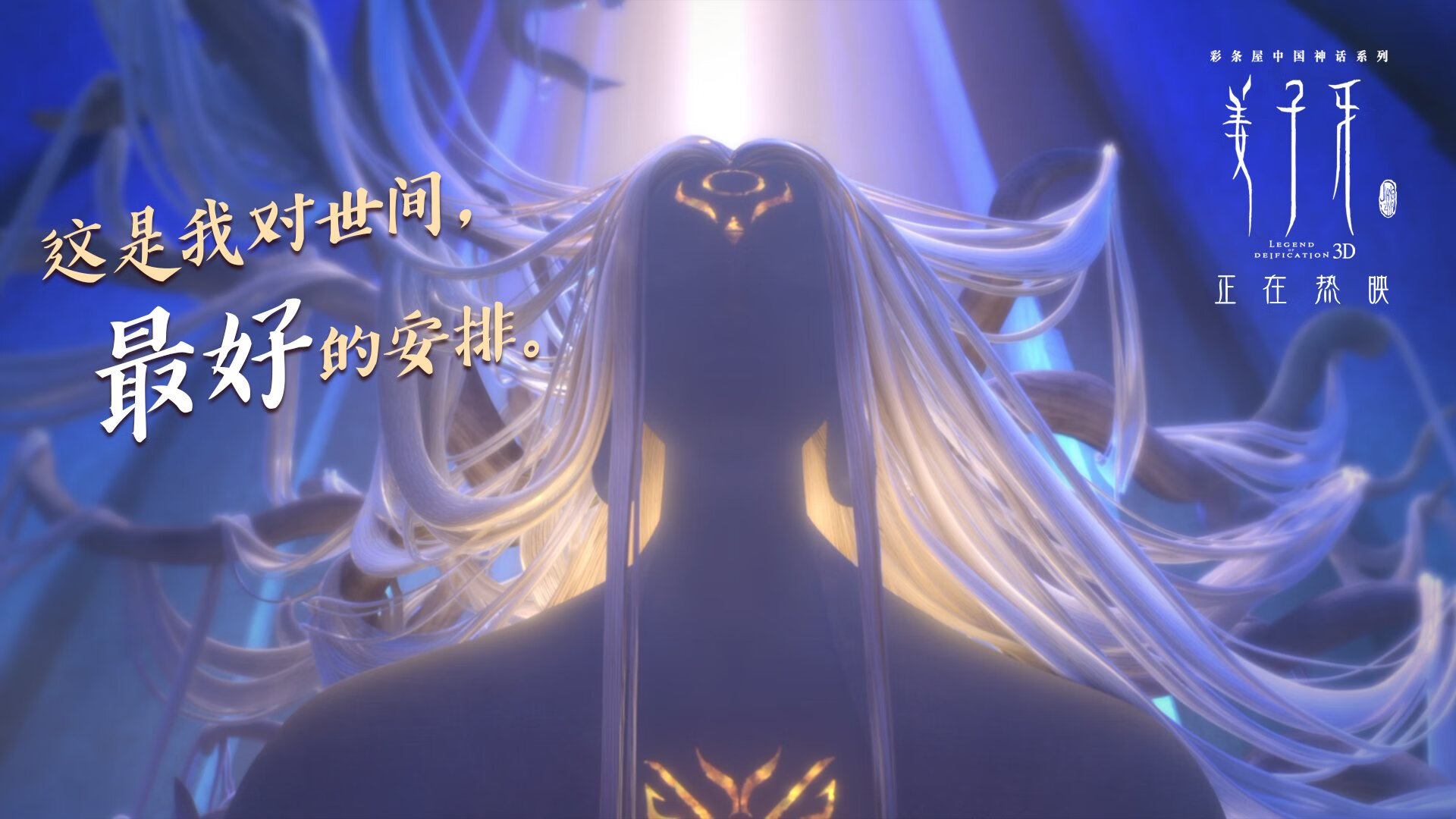 乐鱼官网-200米自由泳决赛 李冰洁稳中求胜,女子4x200米自由泳李冰洁